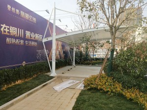 銀川碧桂園小區膜結構車棚